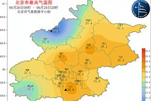 新利体育官方入口网站下载截图3